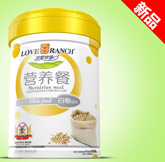 ��������׼Z�I�B(y��ng)���F 