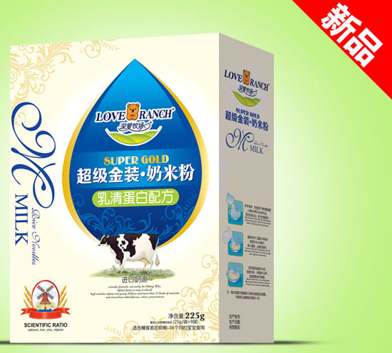 ����������嵰�׳������b���׷ۺ��b