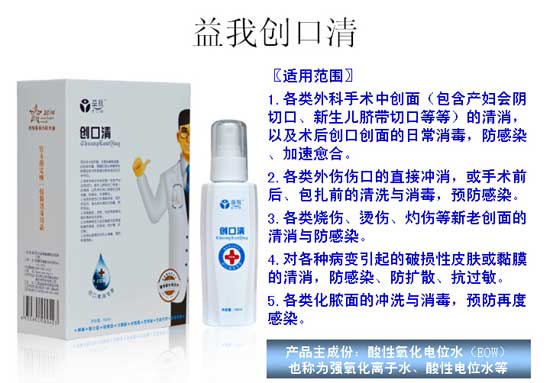 �������҄�(chu��ng)����