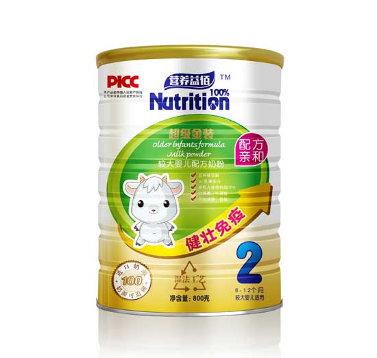  �I�B(y��ng)����^��냺�䷽�̷�800g