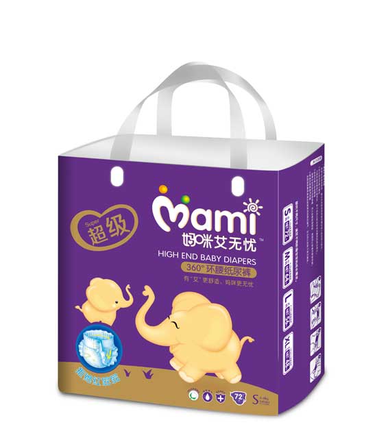 媽咪艾無憂超級(jí)360°環(huán)腰紙尿褲S碼