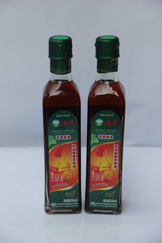 浩丹孕婦健康芝麻油260ML正面