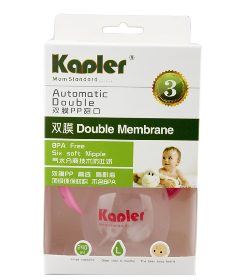 康喂兒雙膜寬口自動(dòng)PP奶瓶240ml