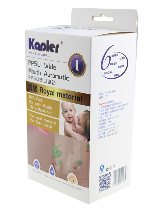 康喂兒新寬口自動PPSU奶瓶300ML
