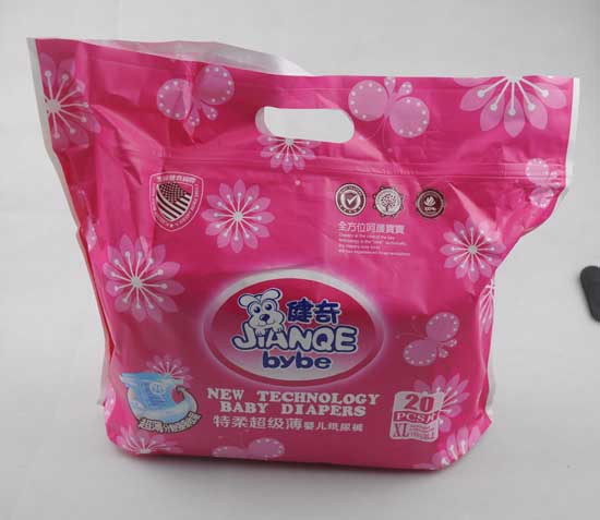  �������ᳬ�����냺����ѝXL�a20Ƭ����