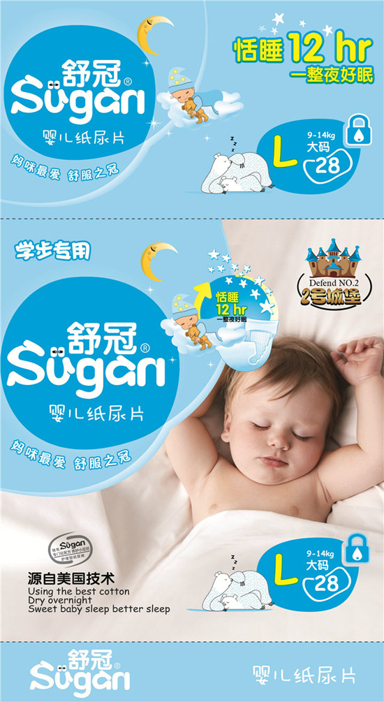 �����ƬL̖(h��o)28Ƭ