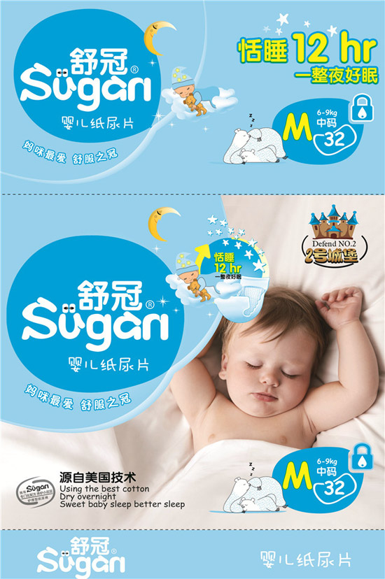 �����ƬM̖(h��o)32Ƭ