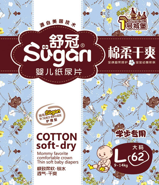 �����Ƭ�����ˬL�a62Ƭ