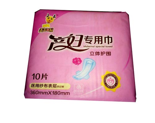 �G�G�����a(ch��n)�D�������w�o(h��)��