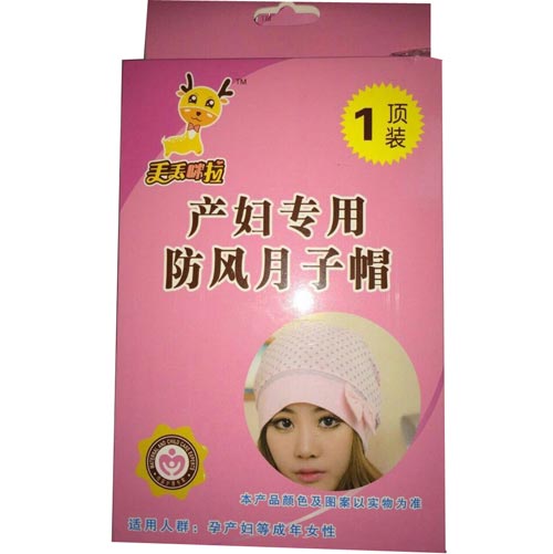 �G�G�����a(ch��n)�D���÷��L����ñ