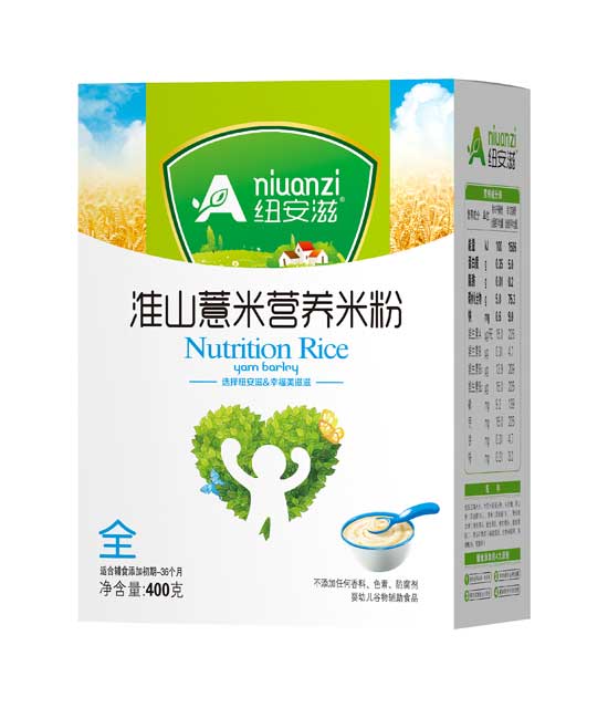  �~���̻�ɽ޲�נI�B(y��ng)�׷�ȫ��