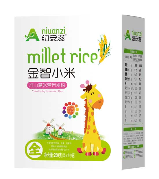 �~���̻�ɽ޲�׽���С�נI(y��ng)�B(y��ng)�׷�ȫ�Σ��У�