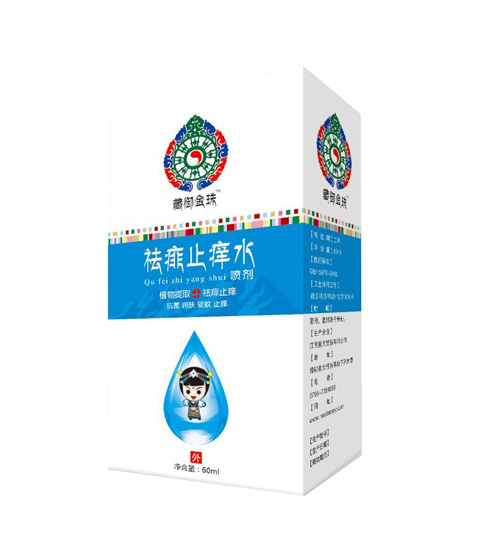 ������������ֹ�Wˮ