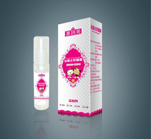 ����������ֹ�W��¶