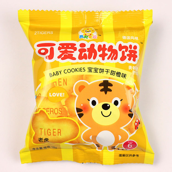 兩只老虎可愛動物老虎餅干甜橙味