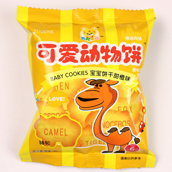 ��ֻ�ϻ��ɐ�(��i)��(d��ng)��������ζ