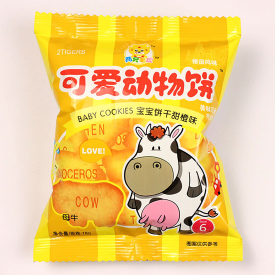 ��ֻ�ϻ��ɐۄ�(d��ng)��ĸţ����ζ