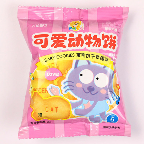 ��ֻ�ϻ��ɐ�(��i)��(d��ng)��؈ɲ�ݮζ