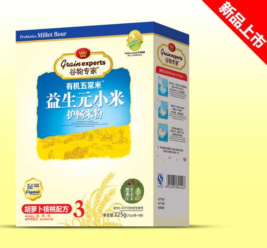  ���������ԪС�׺��b-���}������