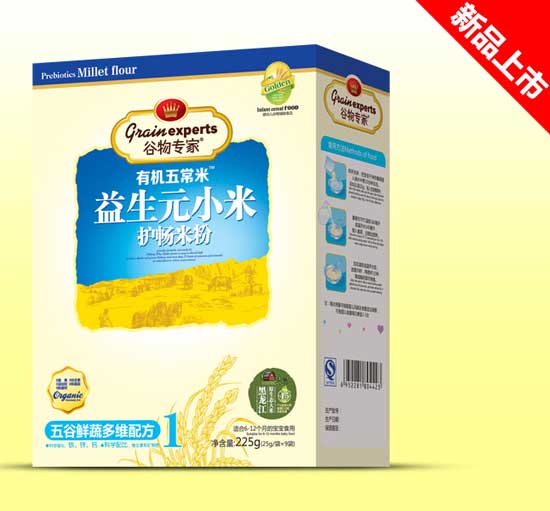  ���������ԪС�׺��b-����r�߶�S