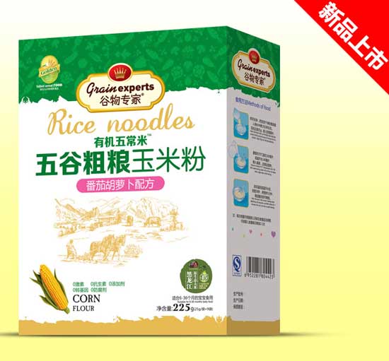  �������ȴּZ���׷ۺ��b-���Ѻ��}��