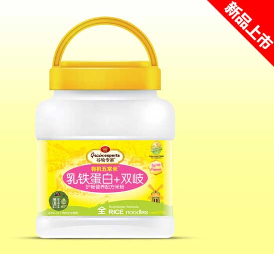  ���(zhu��n)��850g�׷�Ͱ�b-���F�����p��