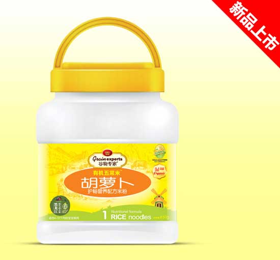  �����850g�׷�Ͱ�b-���}��