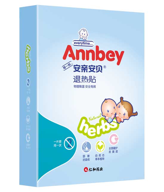 安親安貝退熱貼