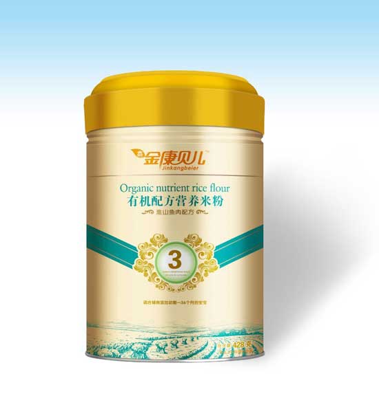 ��ؐ����ɽ�~���䷽�ЙC(j��)�䷽�I�B(y��ng)�׷�