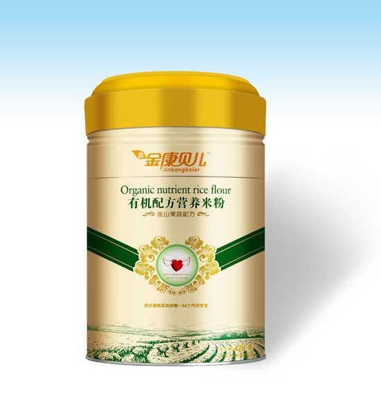 ��ؐ����ɽ�����䷽�ЙC(j��)�䷽�I�B(y��ng)�׷�