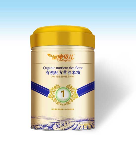 ��ؐ����ɽ޲���䷽�ЙC(j��)�䷽�I�B(y��ng)�׷�