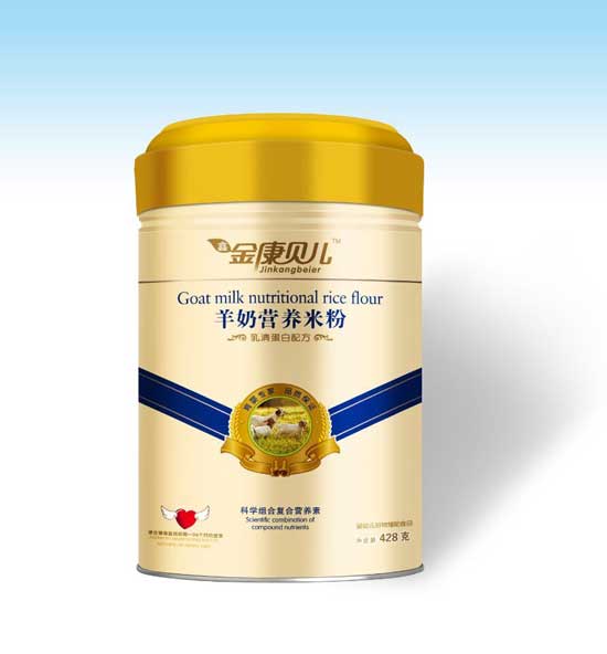 金康貝兒乳清蛋白配方羊奶營養(yǎng)米粉