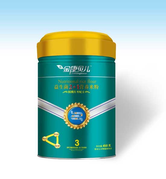 ��ؐ�����Ҽt���䷽������2+1�I�B(y��ng)�׷�