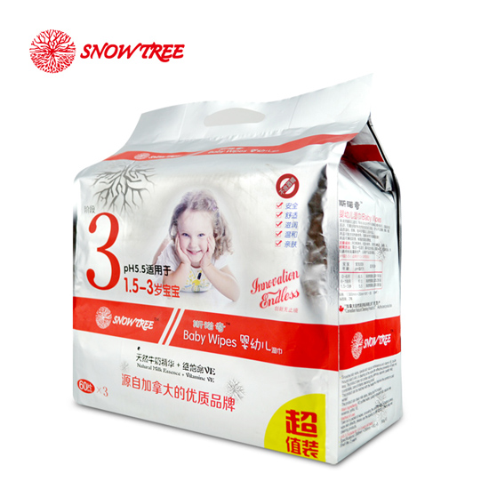 雪樹(shù)3段3連大包