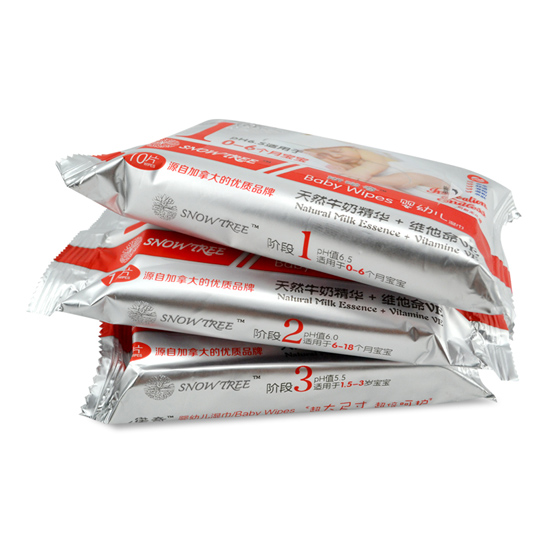 雪樹三合一主圖