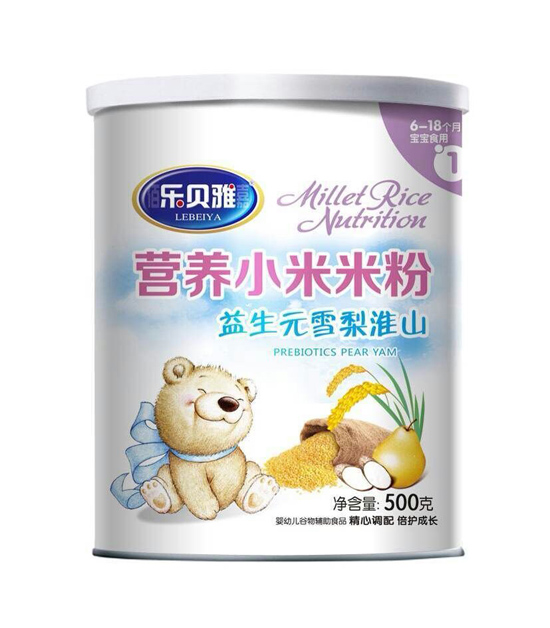 ��ؐ������Ԫѩ�滴ɽ�I�B(y��ng)С���׷�