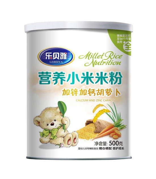 ��(l��)ؐ�ż��\���}���}���I(y��ng)�B(y��ng)С���׷�