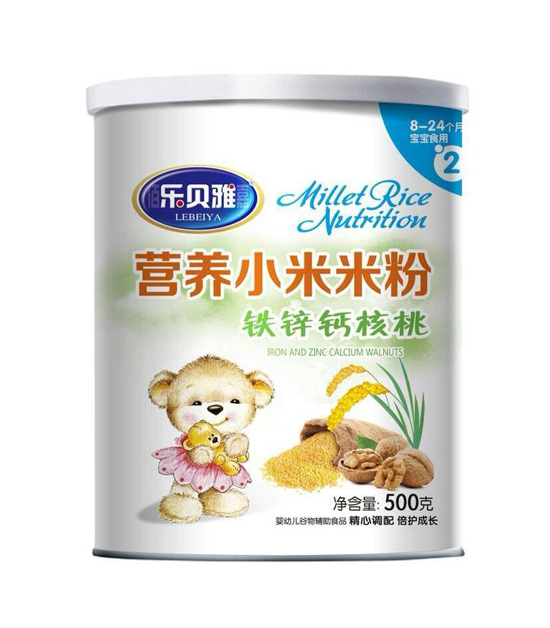 ��ؐ���}�F�\���ҠI�B(y��ng)С���׷�