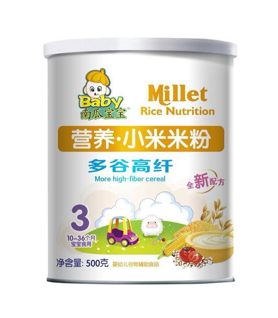 南瓜寶寶多谷高纖營(yíng)養(yǎng)小米米粉