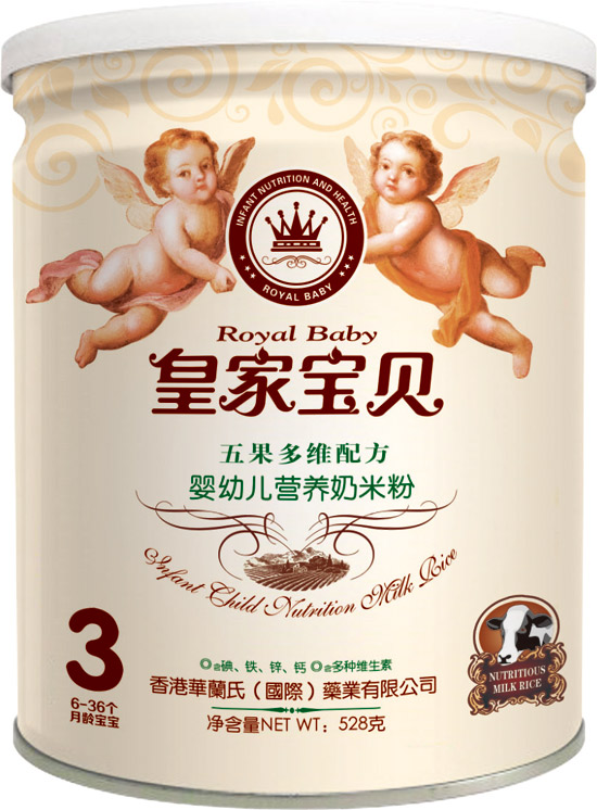 �ʼҌ�ؐ�����S�䷽���׃��I�B(y��ng)���׷�3��