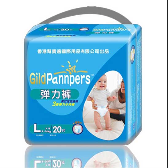 ��ێ͌��m���b����ѝL�a20Ƭ