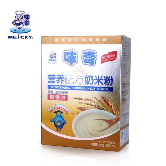 味奇嬰幼兒營養(yǎng)配方奶米粉(鈣鐵鋅)