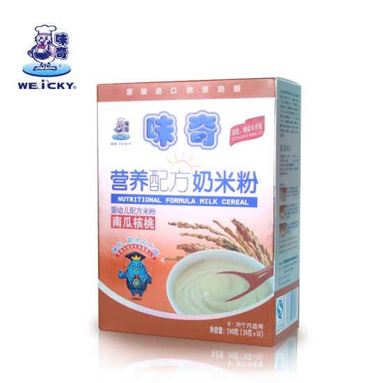 ζ����׃��I(y��ng)�B(y��ng)�䷽���׷ۣ��ϹϺ��ң�