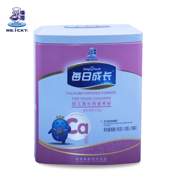 每日成長幼兒強化鈣營養(yǎng)粉