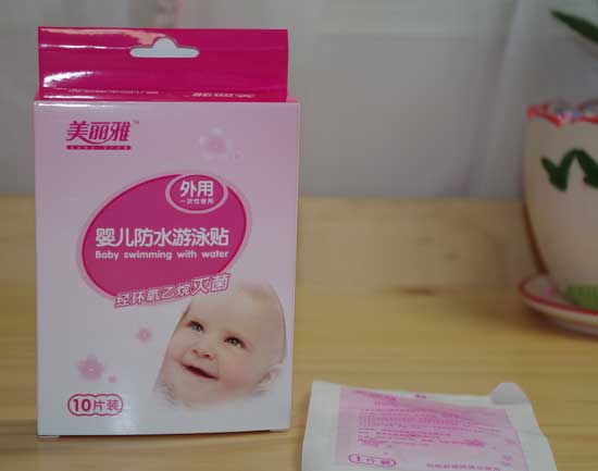  �����ŋ냺��ˮ��Ӿ�N10Ƭ