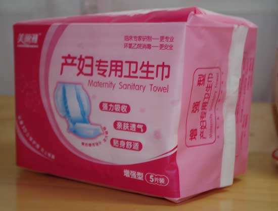  �����Ůa(ch��n)�D�����l(w��i)��������(qi��ng)��5Ƭ