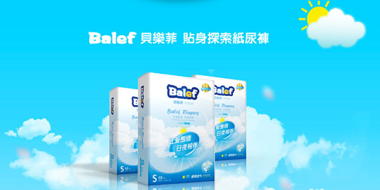 ؐ��(l��)�� (Balef)���׃�����ѝ����