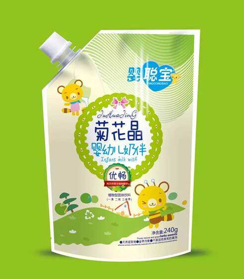 �������׃��̰郞(y��u)���ջ���