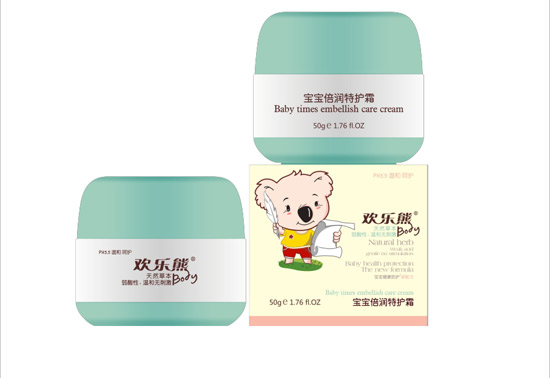 �g���܌�������(r��n)���o(h��)˪