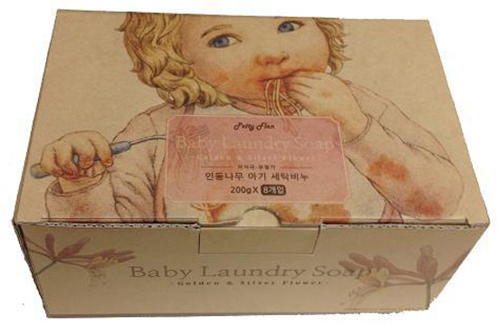 ���ٽ��y���냺ϴ�·�����8��(g��)�b��